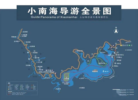 С�Ϻ����ҵ��|(zh��)���@���[�D