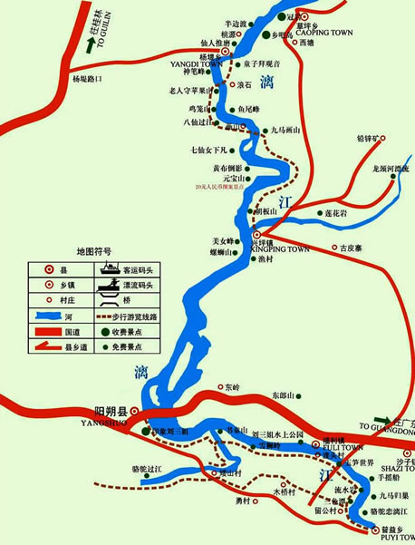 �����콭�L���^(q��)���ε؈D