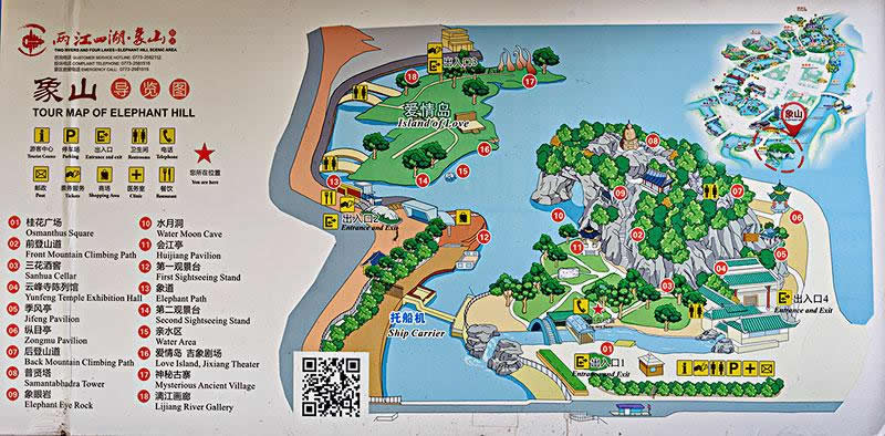 ���ɽ��(d��o)�ΈD