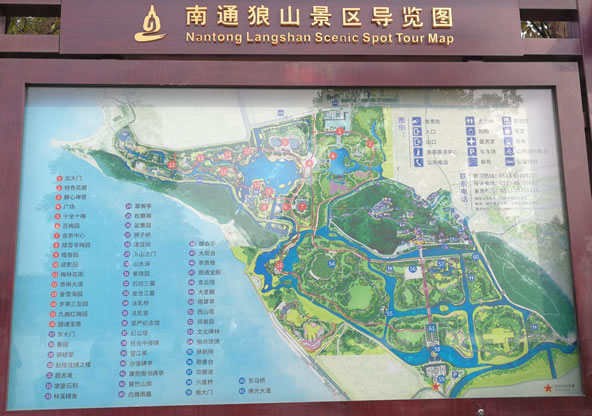 ��ɽ�L(f��ng)�����م^(q��)��(d��o)�ΈD