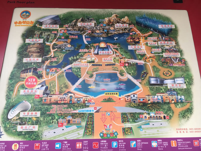 �LӰ���o(j��)�ǌ�(d��o)�ΈD