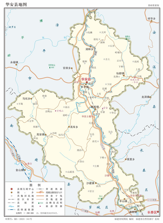 �A���h�؈D