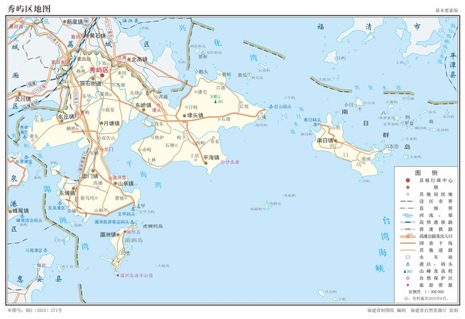 ��������Z�^(q��)�؈D