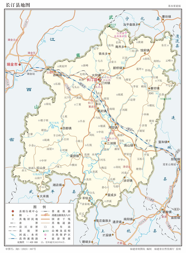 �L(zh��ng)͡�h�؈D