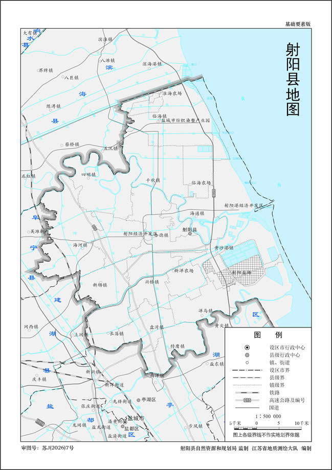 ���(y��ng)�h�؈D