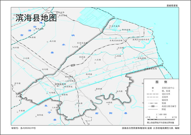 �I���h�؈D