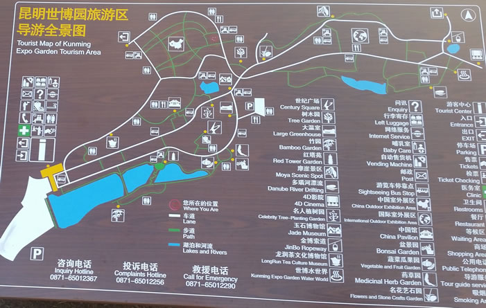 ��������@ˇ���[�@���ΈD